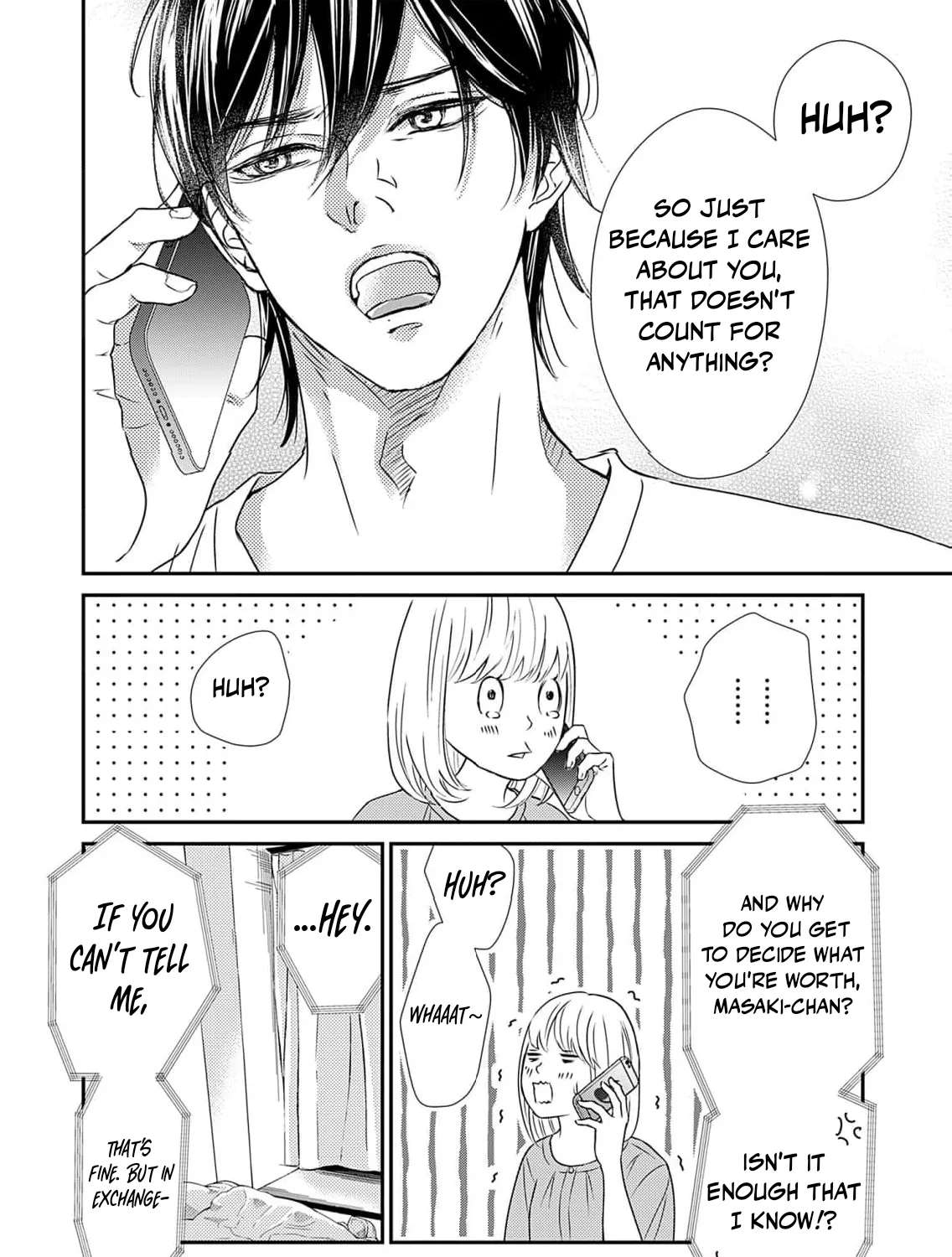 Watashi wa Sore o Unmei to Yobitai Chapter 3 - page 10