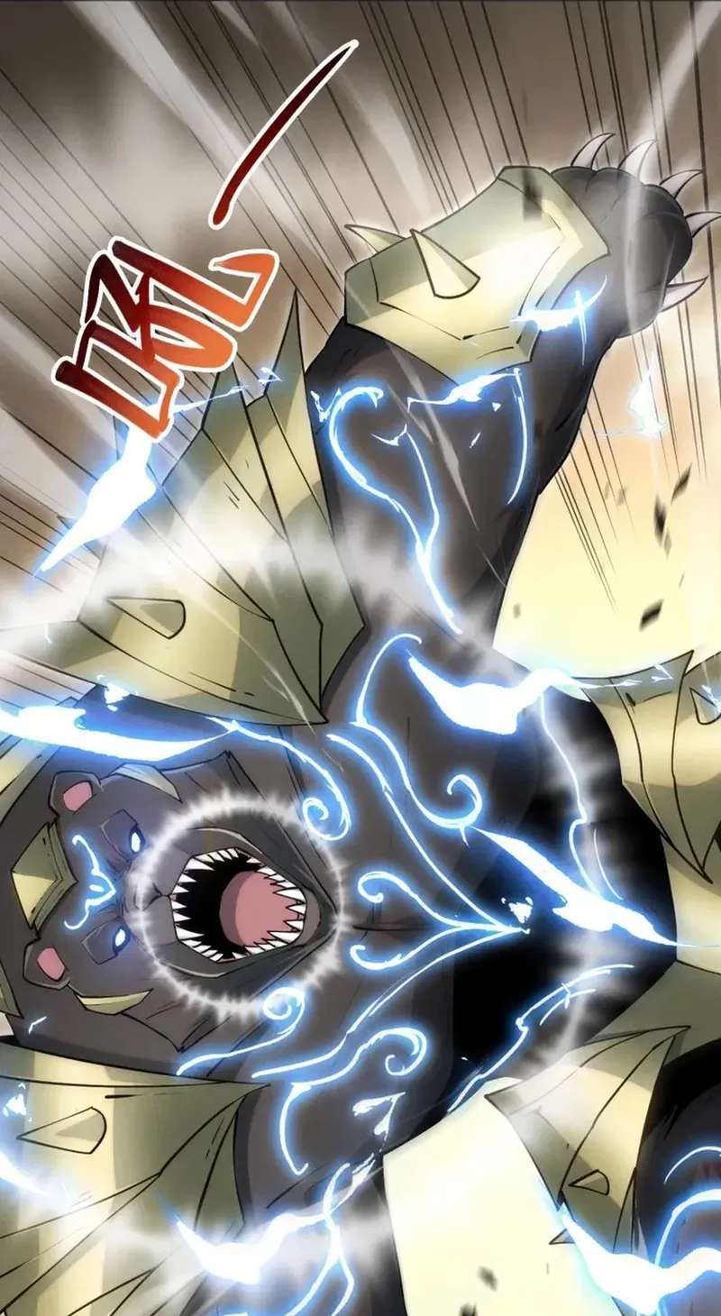 God of Games: The Ultimate Evolution Chapter 26 - page 47