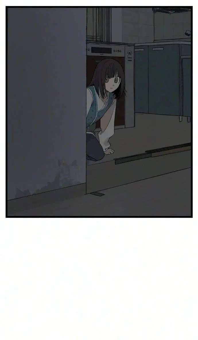 I Dare You Chapter 35 - page 38