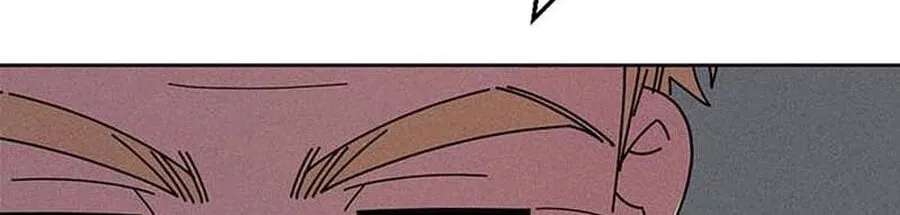 Love Roasting Chapter 41 - page 124