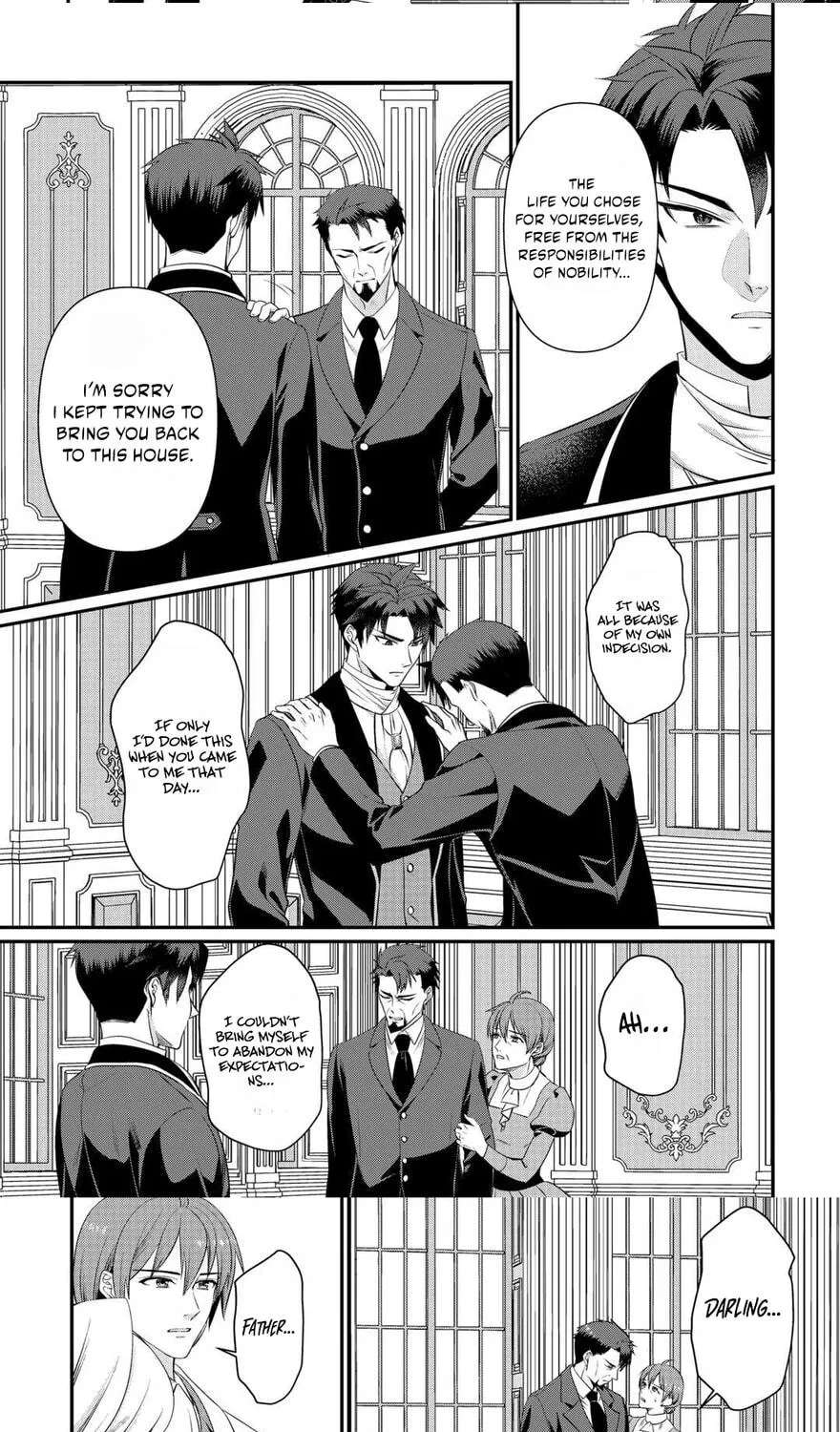 I don't need your love Chapter 20.1 - page 9