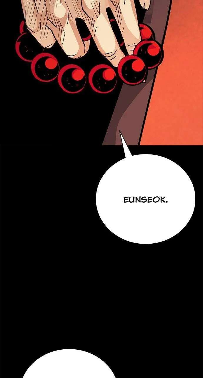The Worst Generation Chapter 64 - page 33
