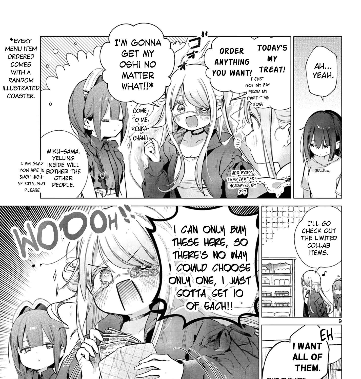 Maid & Roid wa Ojousama no Oyaku ni Tachitai! Chapter 4 - page 17