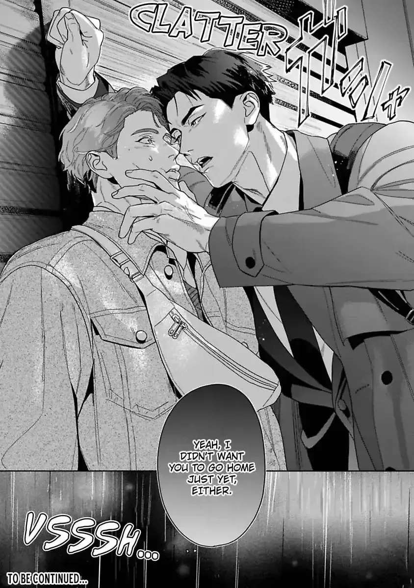 See You Again Tomorrow, Mr. Policeman Chapter 2 - page 33