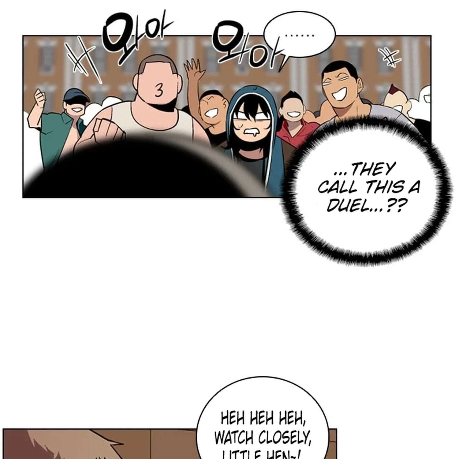Men City Chapter 3 - page 71