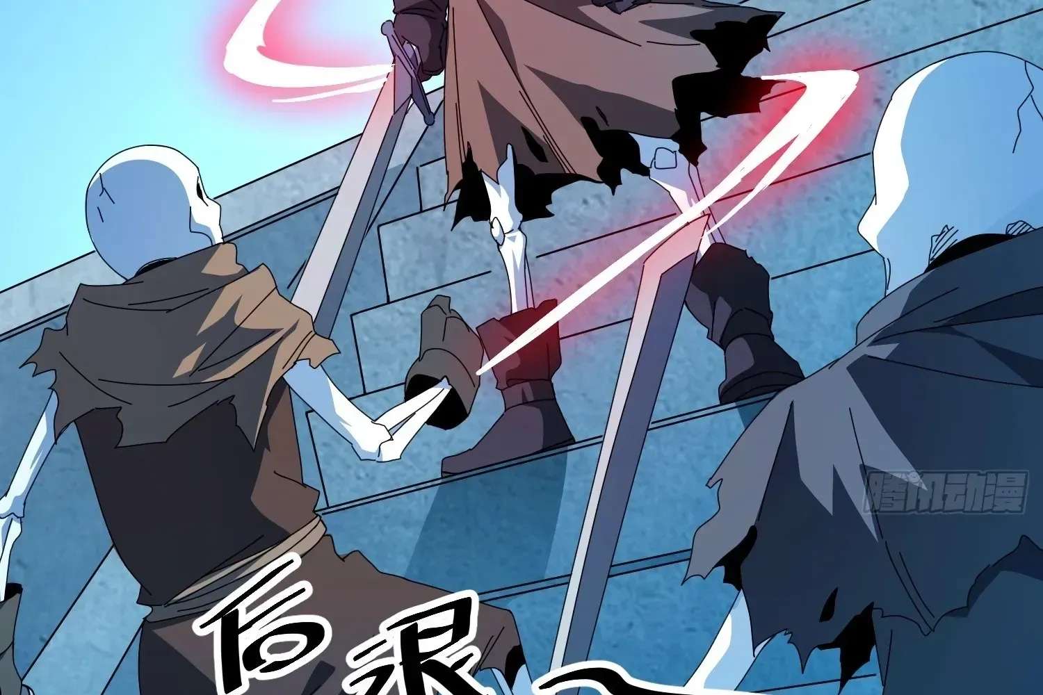 Extracting My Way to Become the Undead Archmage Chapter 12 - page 107