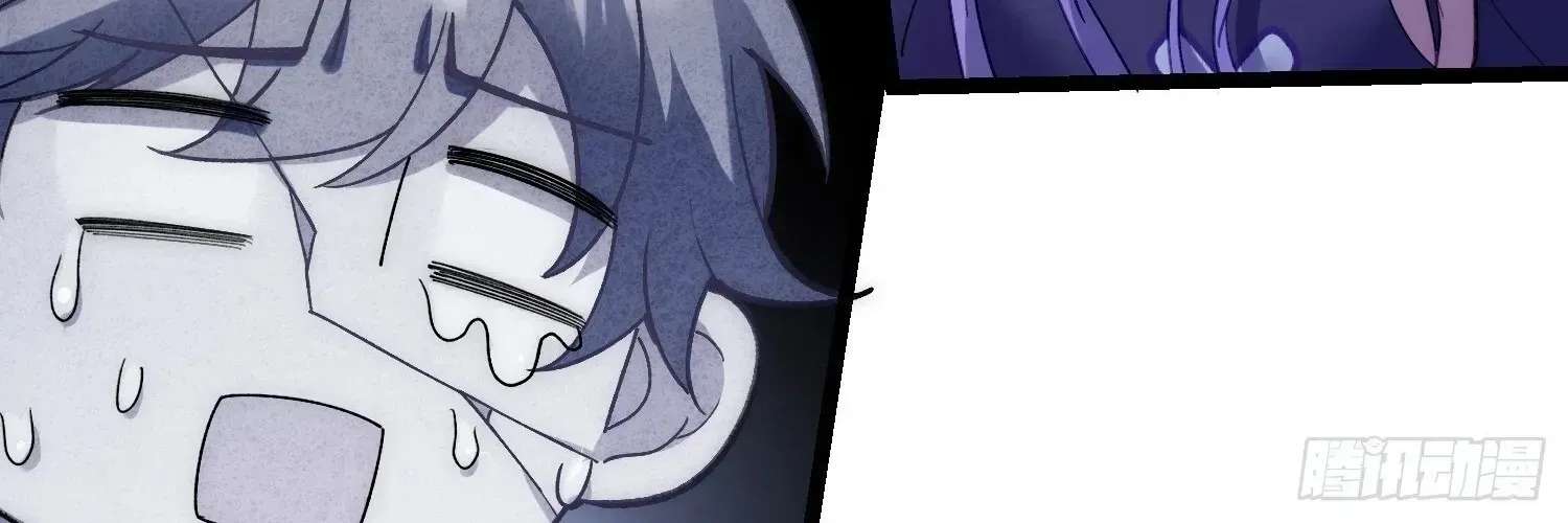 Guiyi Shijie? Wo Zao Jiu Tongguanle Chapter 6 - page 115