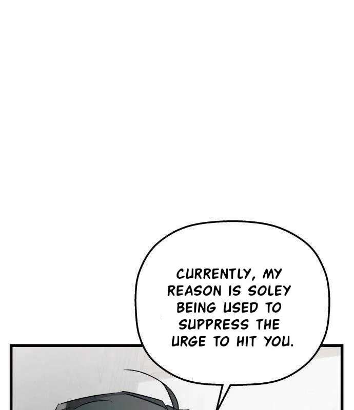 Longing And Lies Chapter 32 - page 60