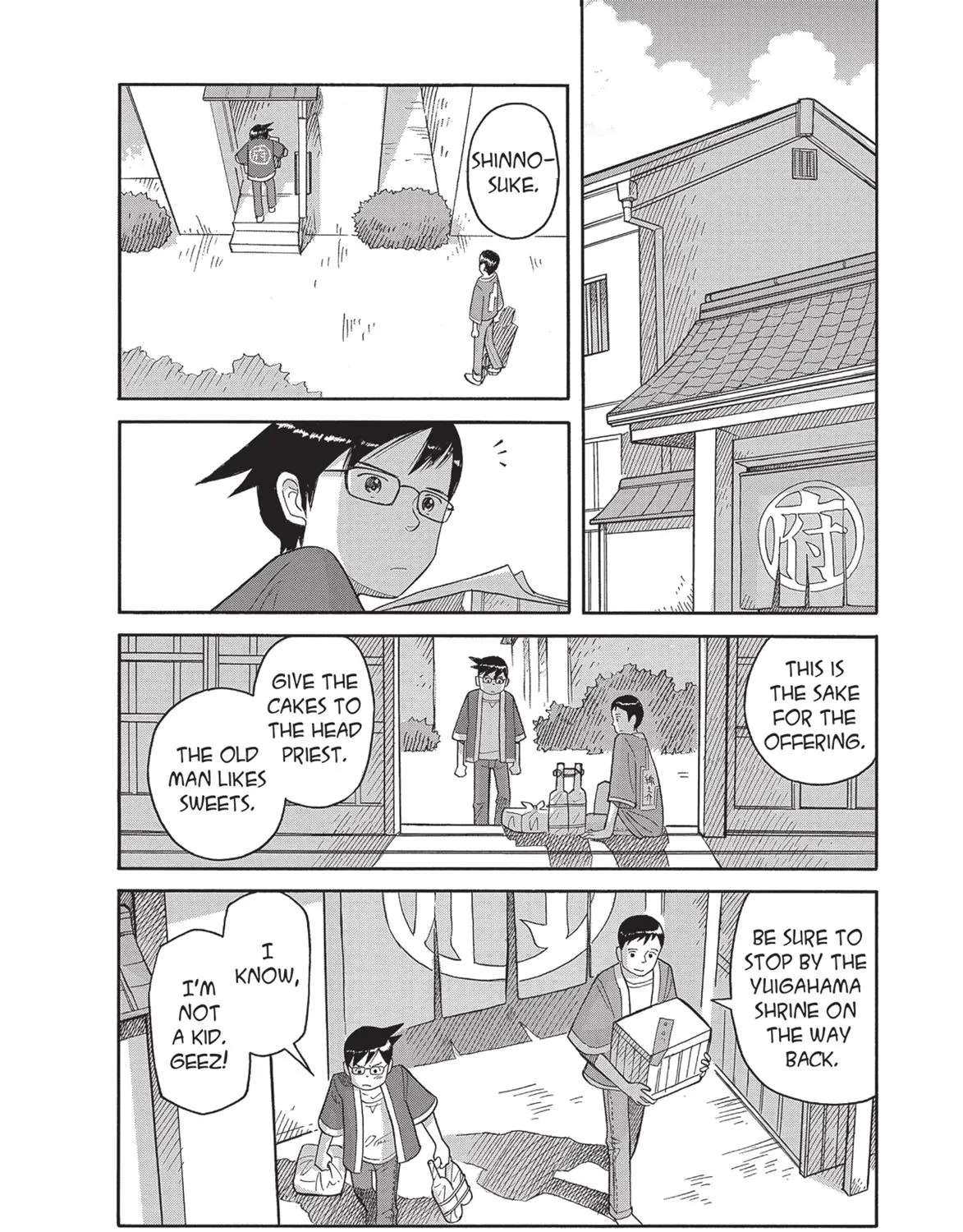 Futatsu no Spica Chapter 86 - page 4