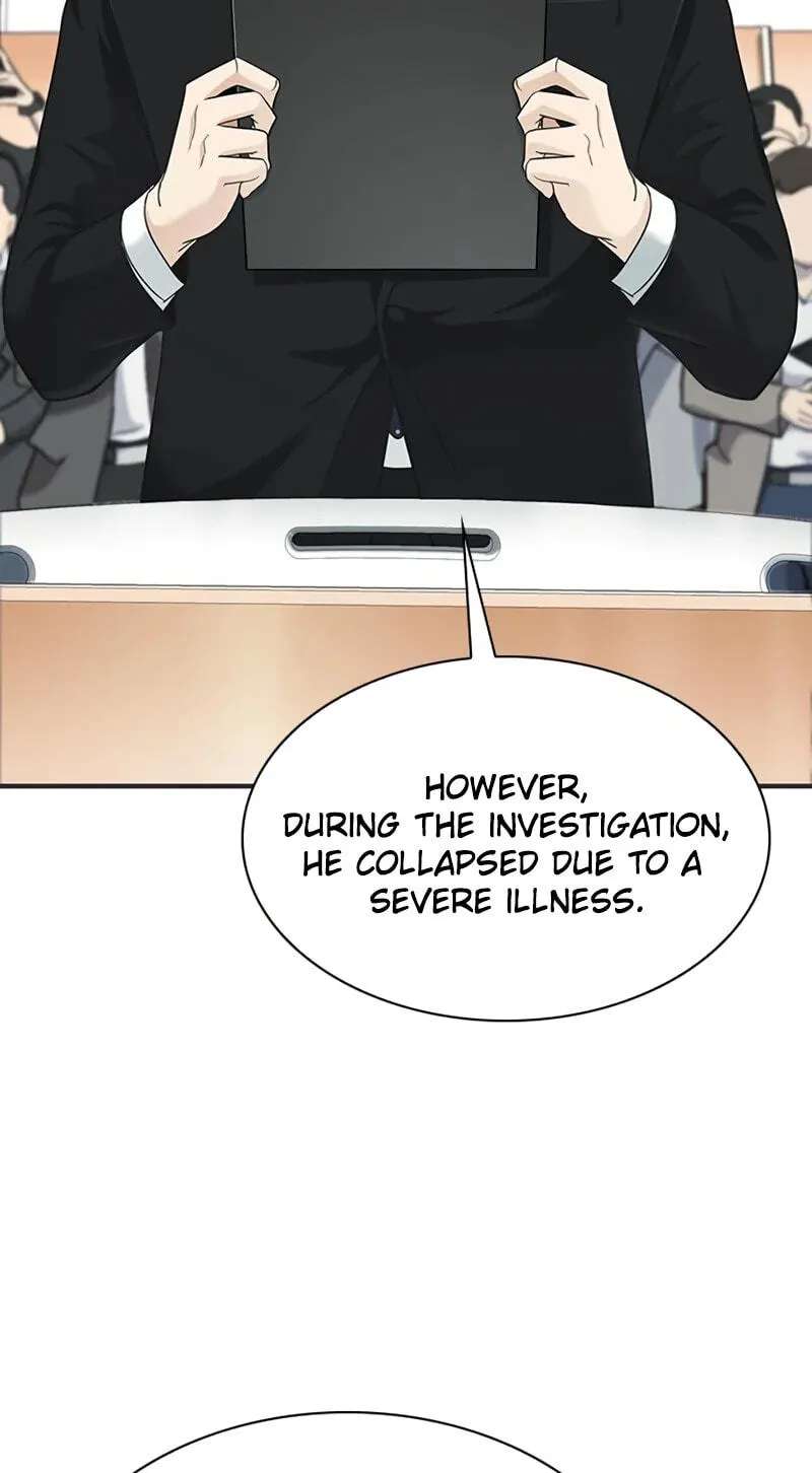 The Lawyer Who Sees Spirits Chapter 30 - page 14