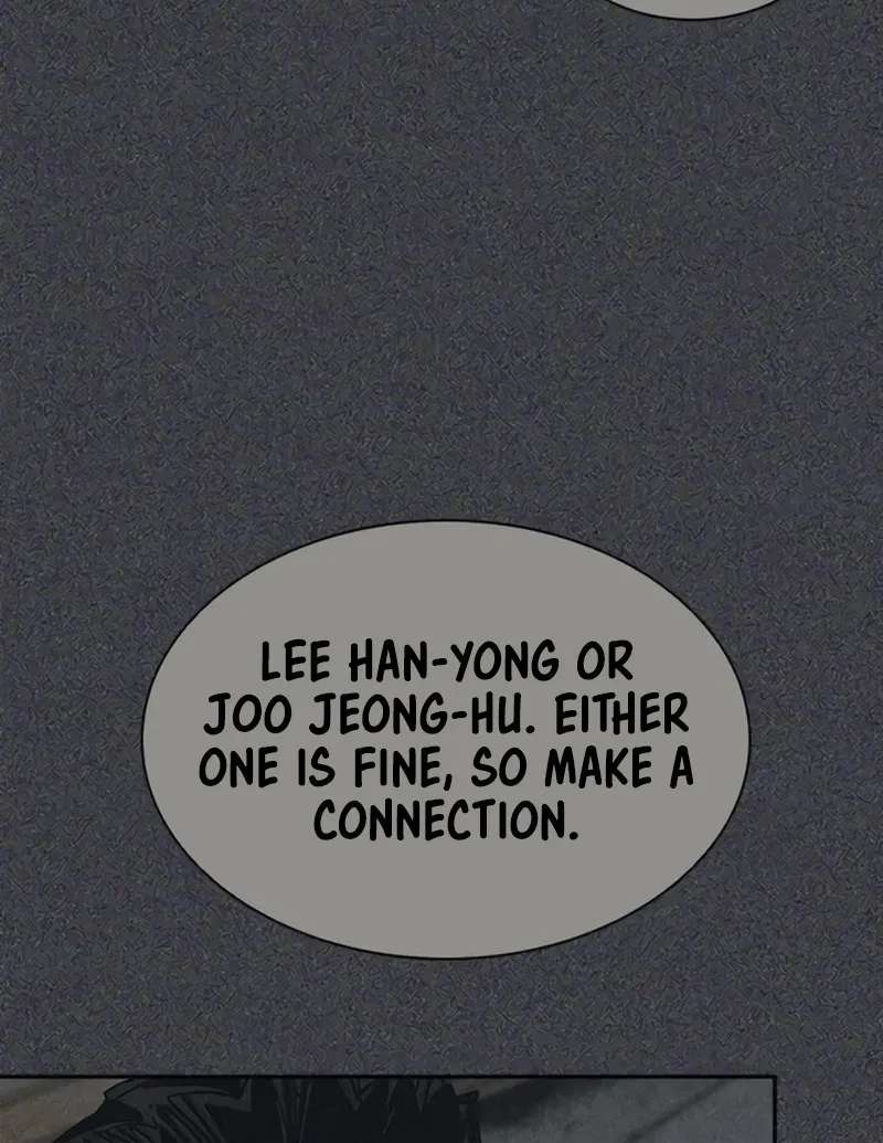 Royal Family Chapter 41 - page 105