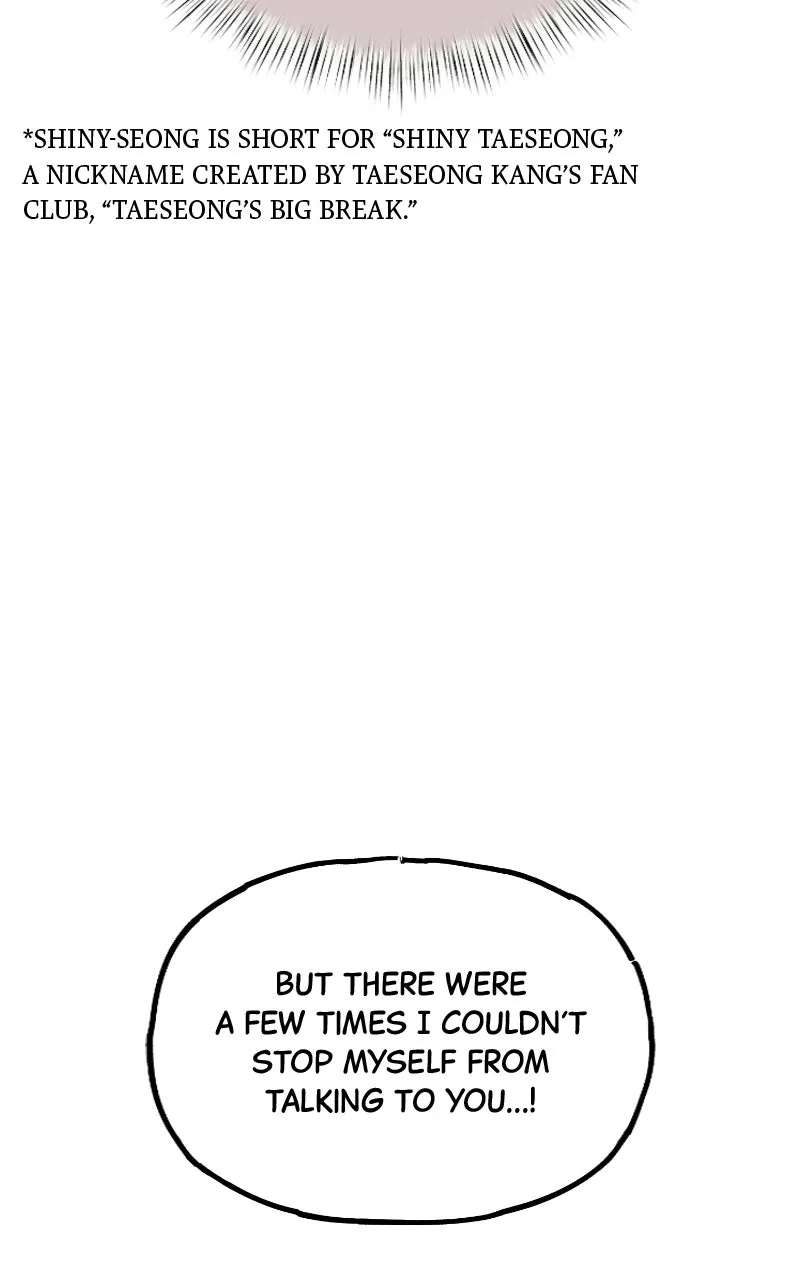 Acting Gangster Chapter 50 - page 157