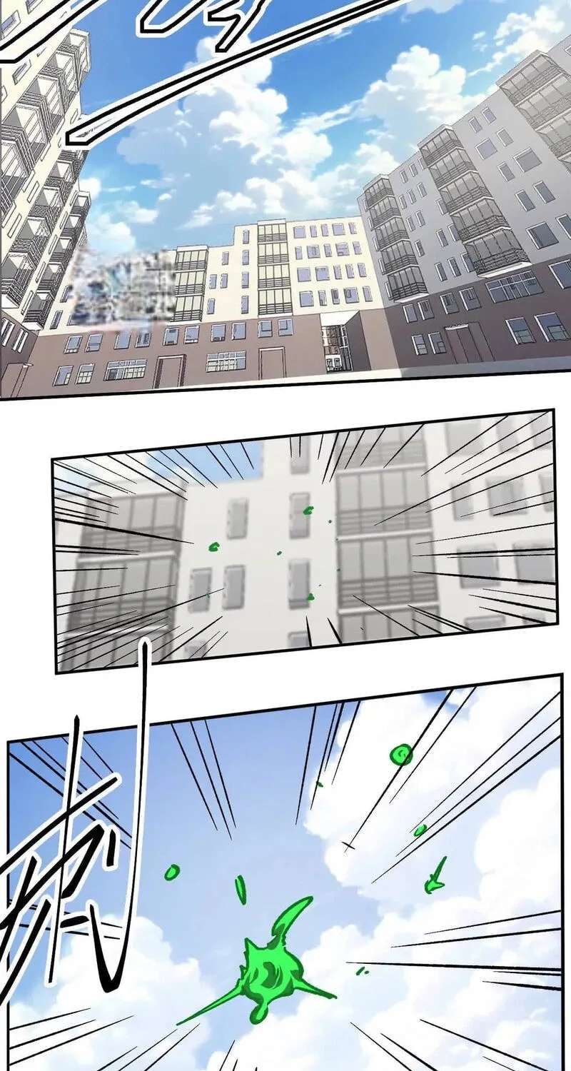 Mr. Zombie Chapter 195.4 - page 28