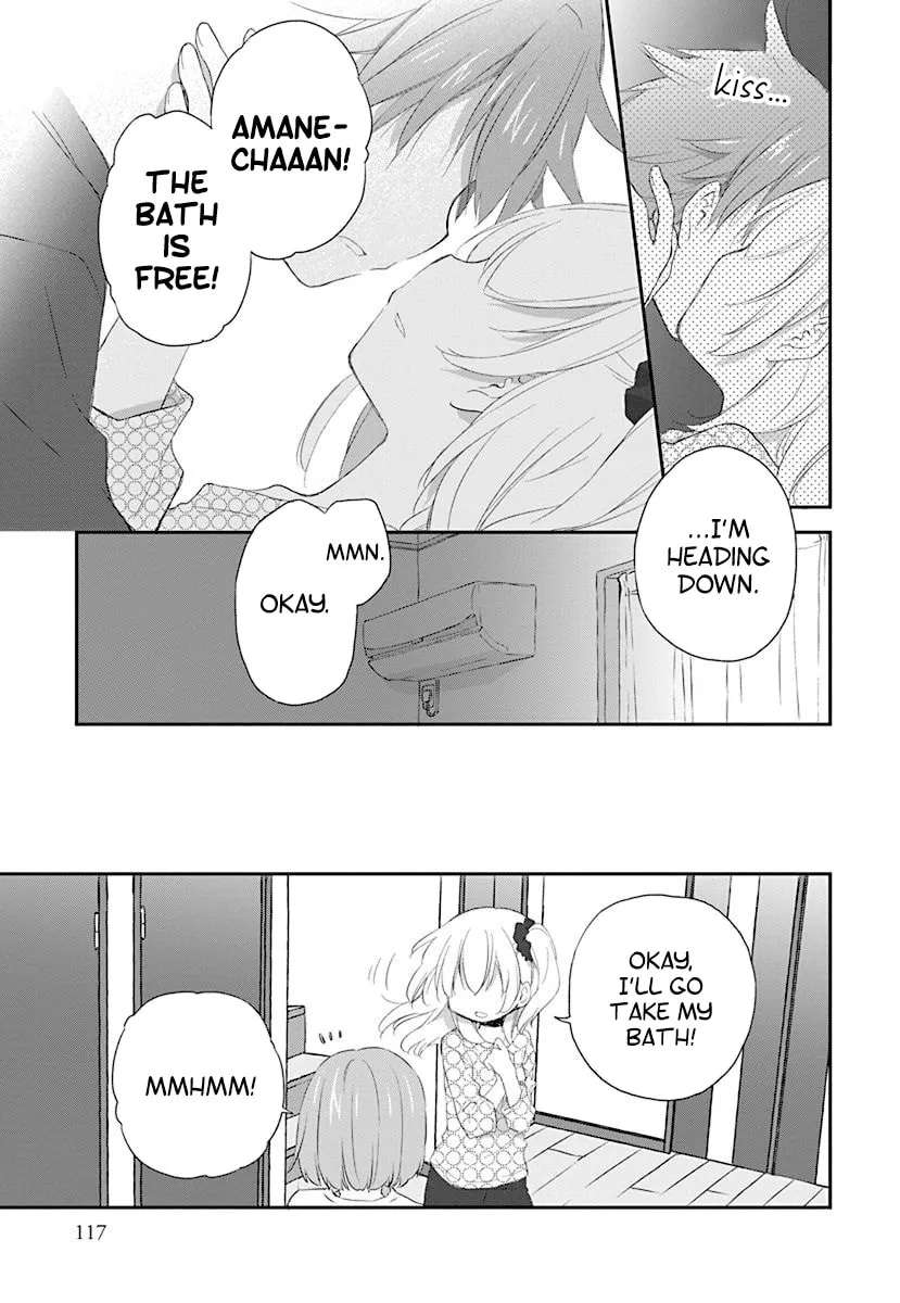 Feverish Atmosphere Chapter 35 - page 19