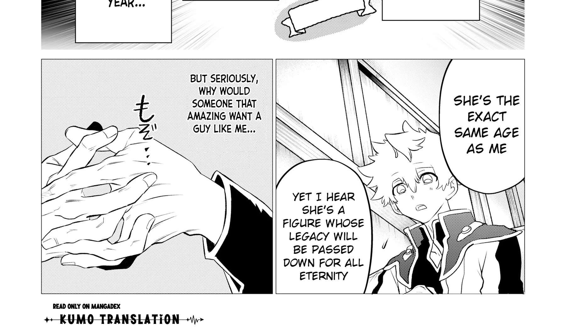 I Married the Head of My Archenemy's Household ~My Wife Is Cute, Fragile, Kind, Smart, Adorable, and Simply the Best~ Chapter 1 - page 11