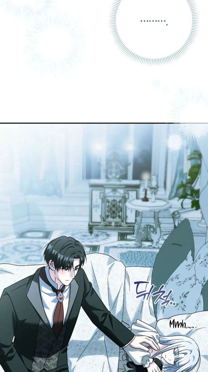 The White Tiger Princess Is Safe Chapter 48 - page 76