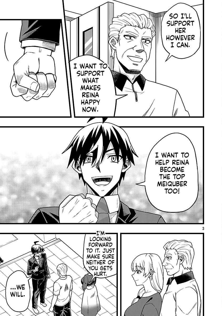 Netto Aidoru No Haishin Wo Tetsudatte Ita Maneejaa No Ore, Nazeka Buzzutte Shimau Chapter 10 - page 6