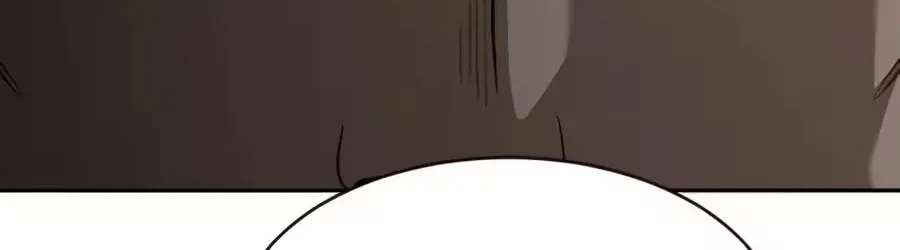 The Possessed Acting Prodigy Chapter 66 - page 84