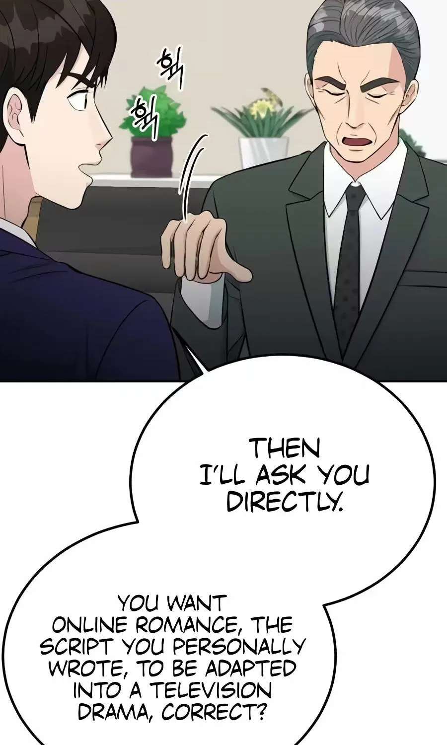 Reincarnated as a New Employee Chapter 100 - page 125