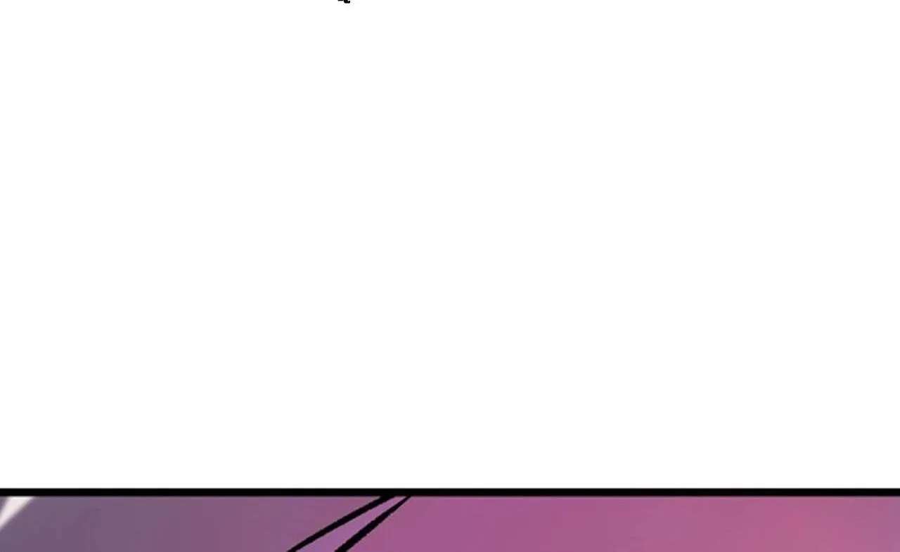 Seal Evils and the Pursuit of Truth Chapter 66 - page 4