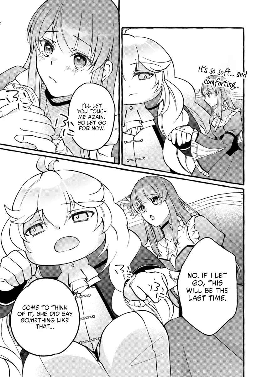 Yome ga Sareta Saki wa Shiro Buta Koshaku no hazu desuga? Chapter 2.1 - page 12
