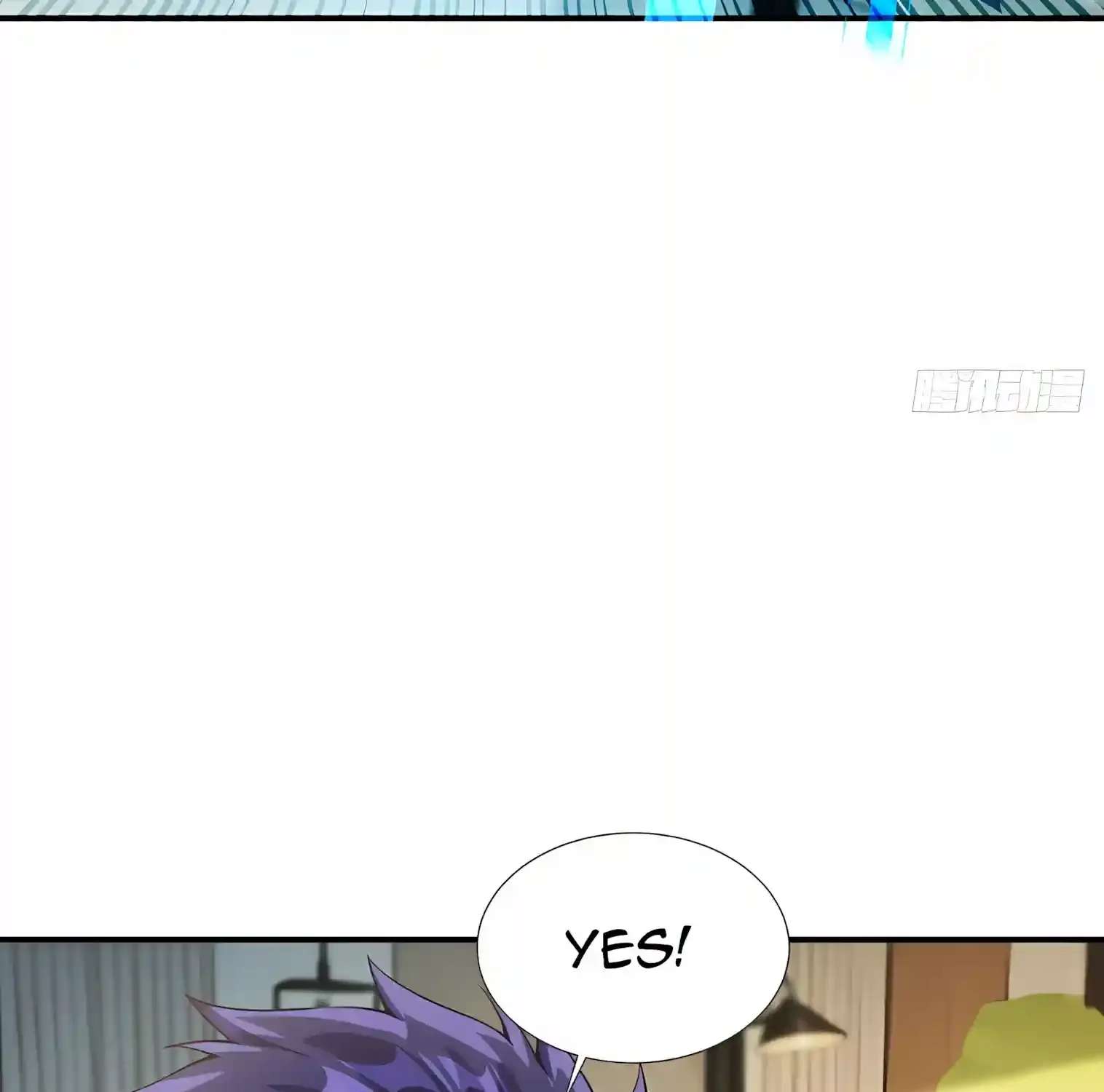I Opened the Mythical Pet Era Chapter 58 - page 17