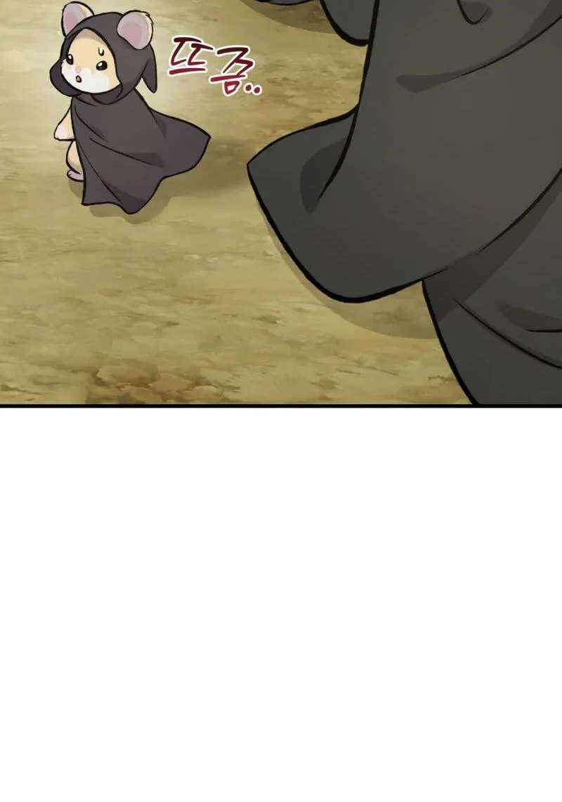 The Top Dungeon Farmer Chapter 141 - page 112
