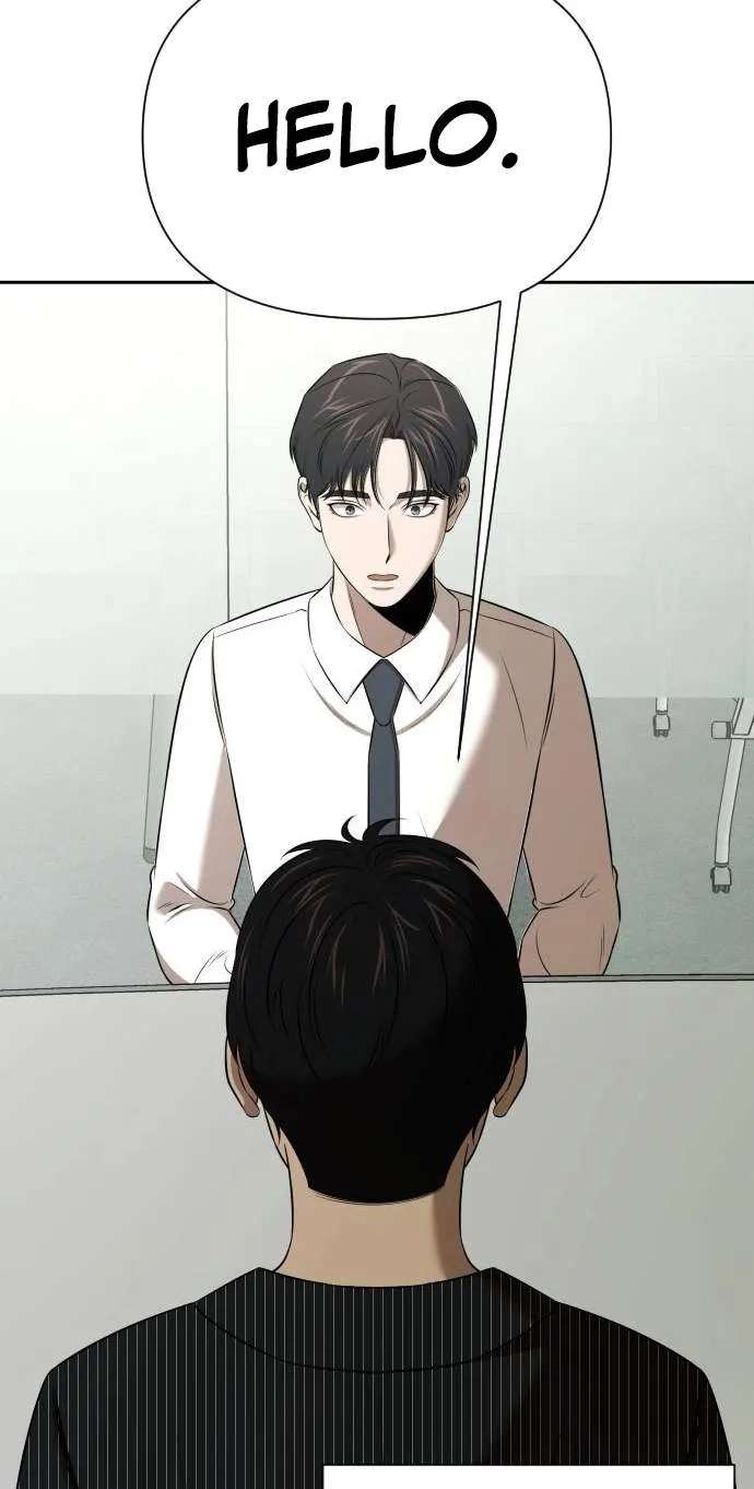 When a Genius Office Worker Goes Too Far Chapter 58 - page 12