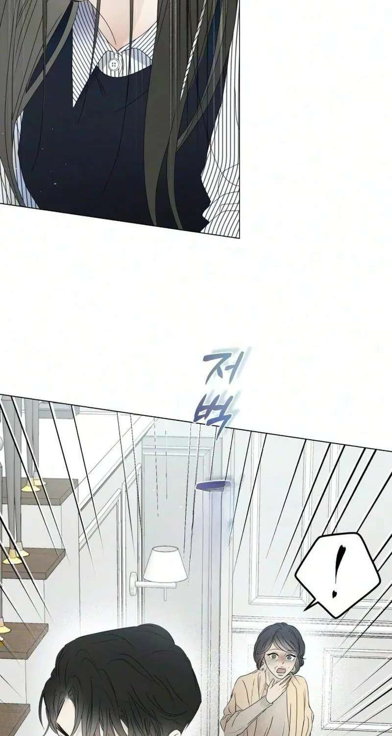 Marriage Subscription Lottery Chapter 14 - page 70