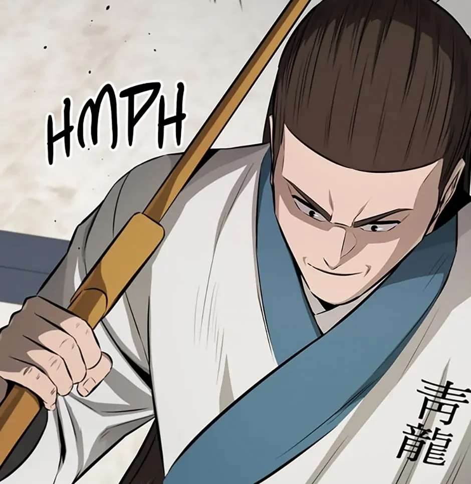 Absolute Master of the Senate Chapter 73 - page 100