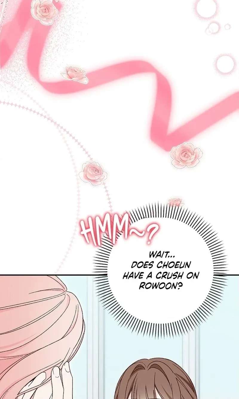 Illusion Blind Date Chapter 18 - page 60