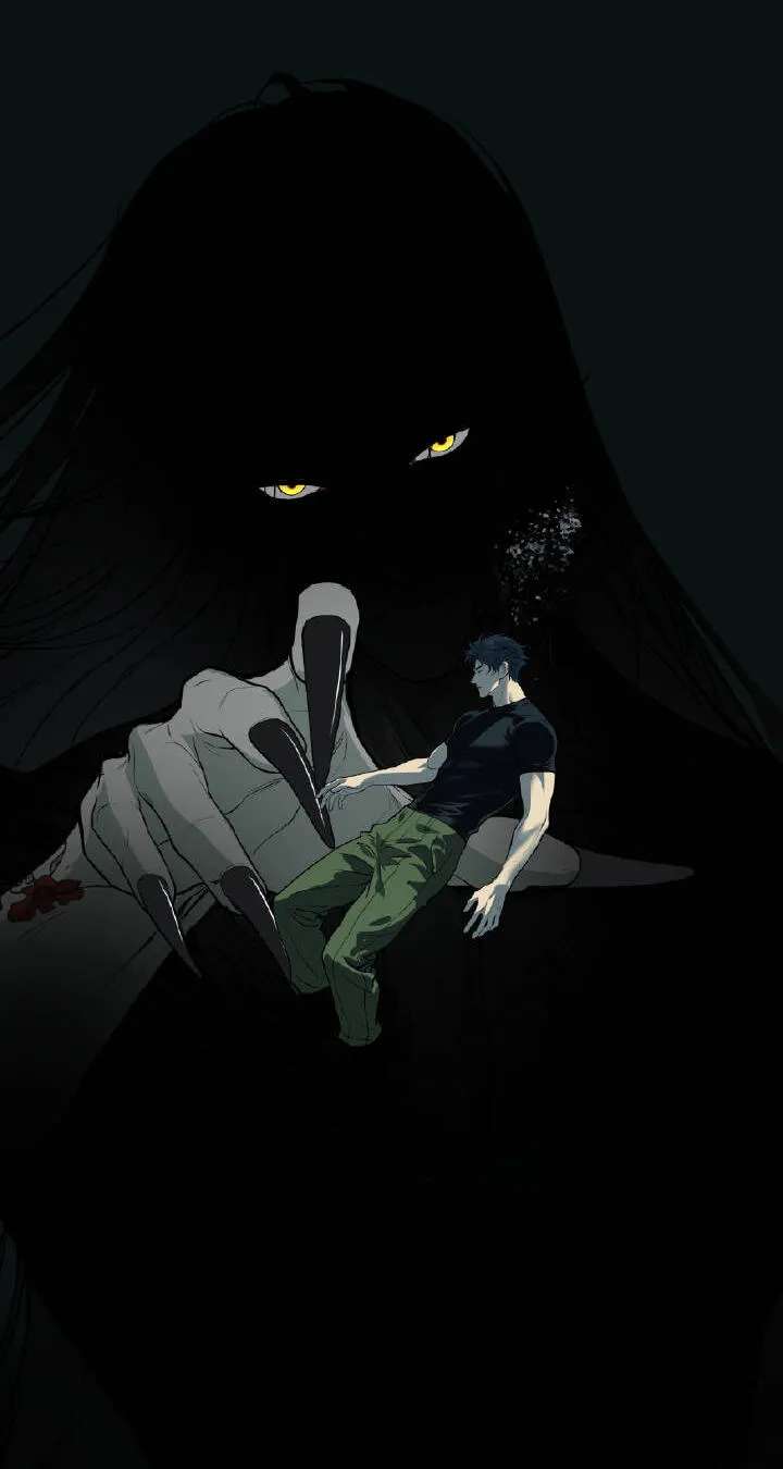 Qian Nian Zhi Lian Chapter 12 - page 33