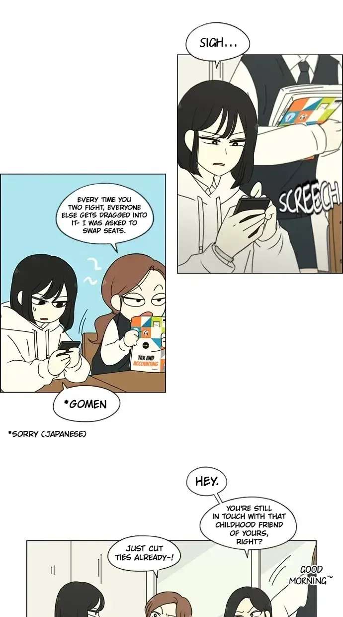 Love Revolution Chapter 169 - page 9