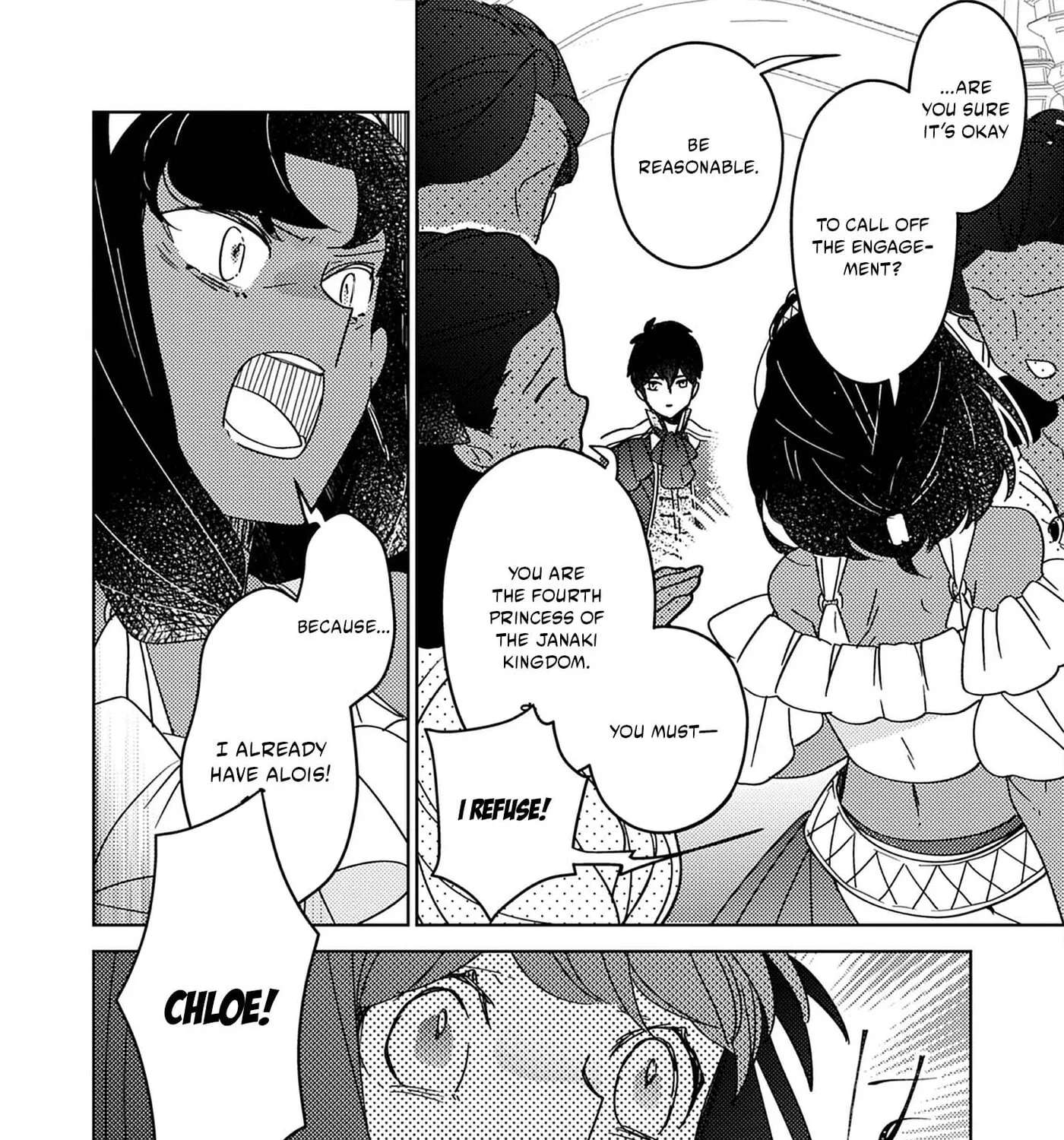 Kon'yakusha ga Uwaki Aite to Kakeochi Shimashita. Ouji Denka ni Dekiai Sarete Shiawase nanode, Imasara Modoritai to Iwaretemo Komarimasu. Chapter 35 - page 13