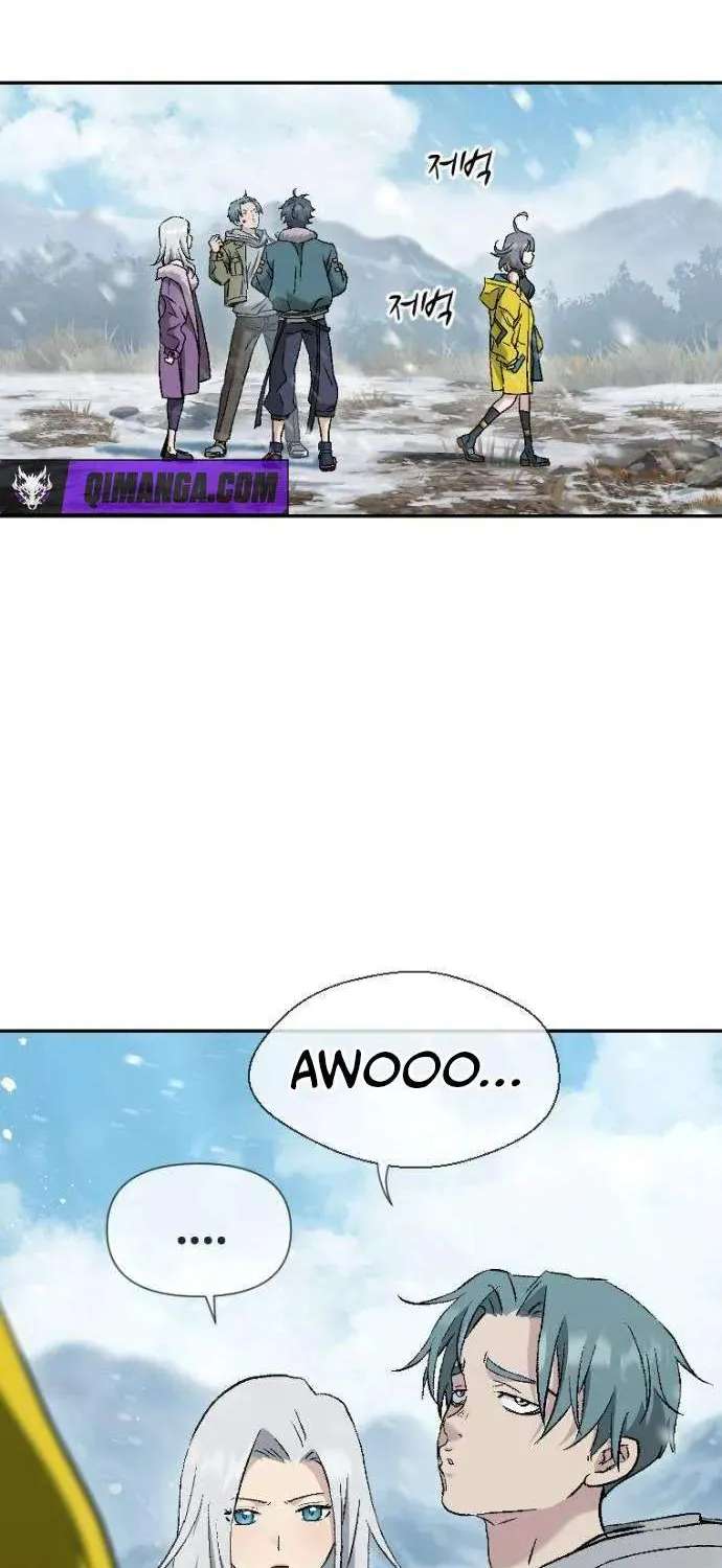 We Are Animals Chapter 10 - page 14