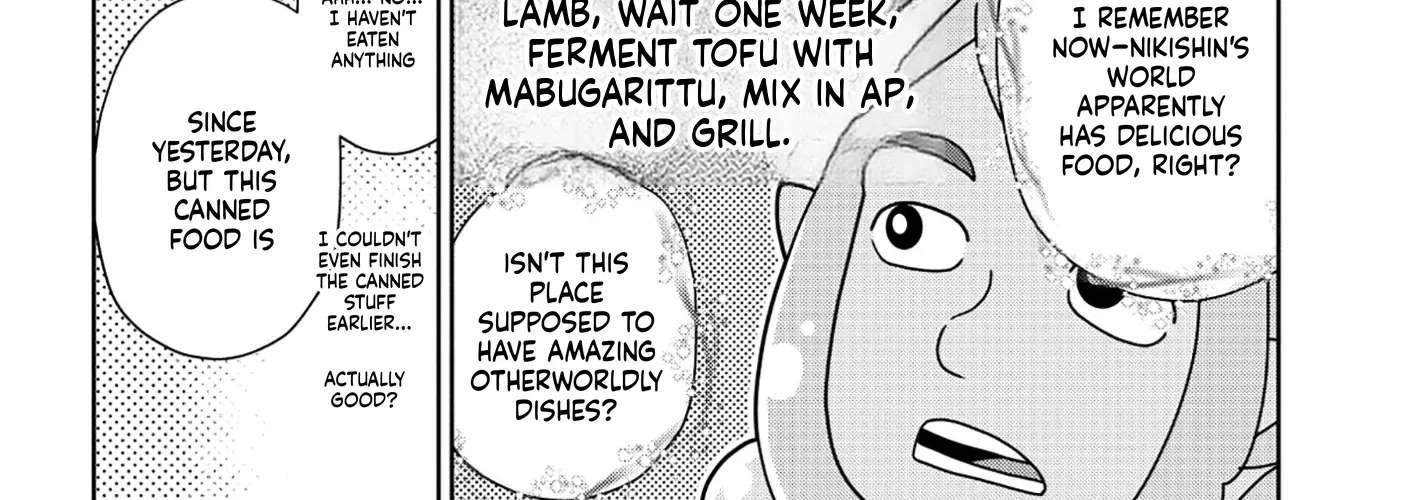 Reincarnated Voice Actors Fascinate All Another Worlds Chapter 4 - page 33