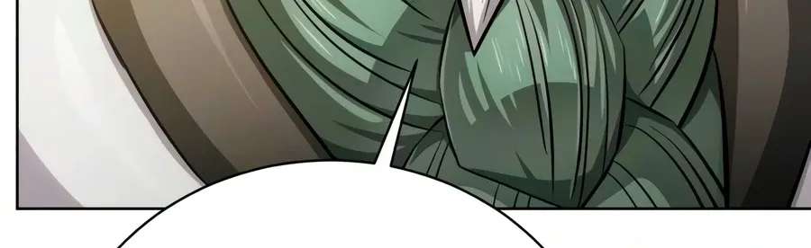 The Magic Tower's Problem Child Chapter 59 - page 140