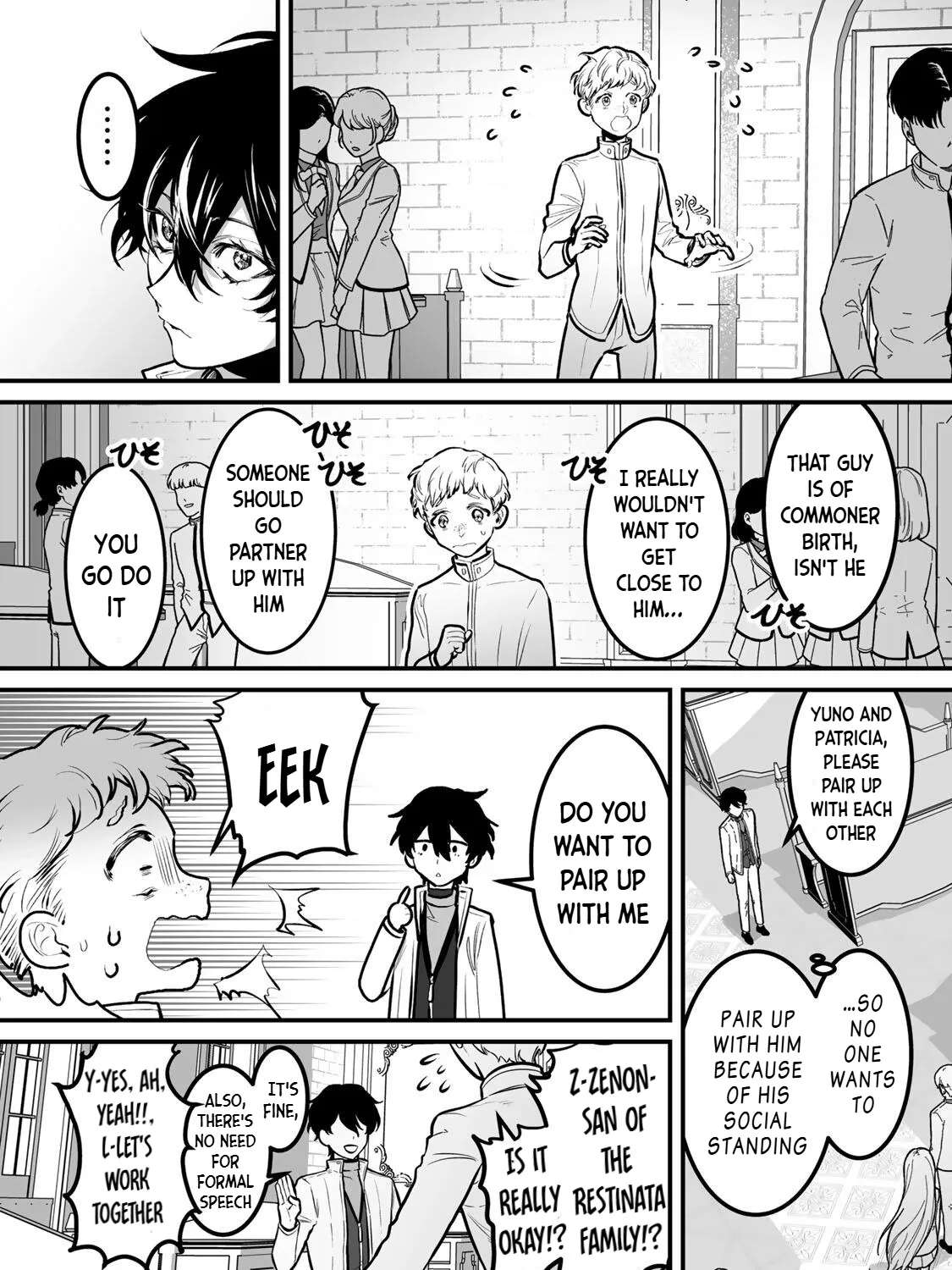 Yami Kakusei Shite Shujinkou ni Bokosareru Kamaseinu ni Hyoui Shita ga Gensaku to Chigaisugite Tomadotteru Chapter 12 - page 7