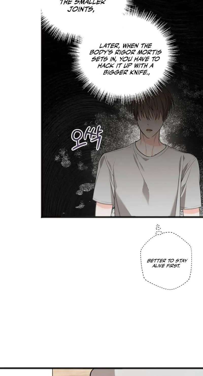 Achingly Stimulated Chapter 25 - page 54