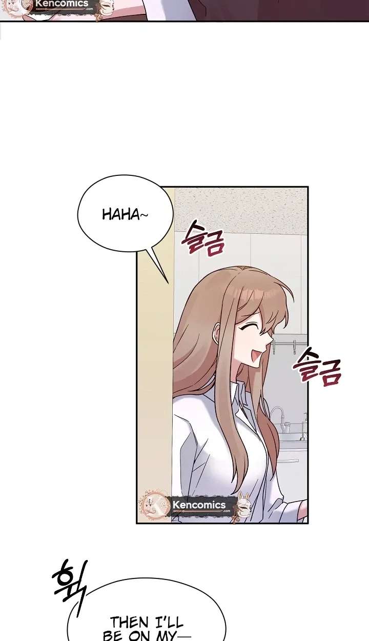 Do It, Oppa! Chapter 6 - page 51