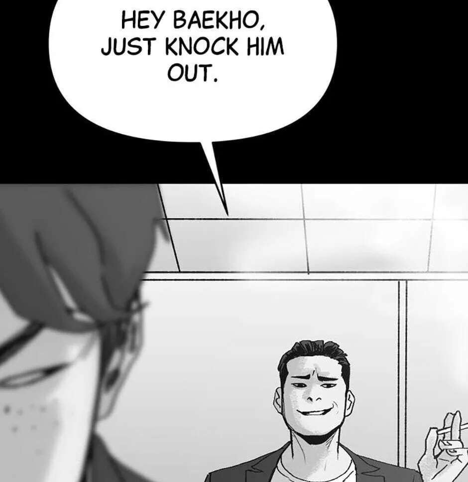 Switch (Ji-Dong & Kim Dong-Chan) Chapter 1 - page 113