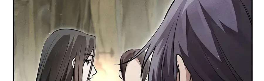 The Legend of Enxue Chapter 66 - page 108