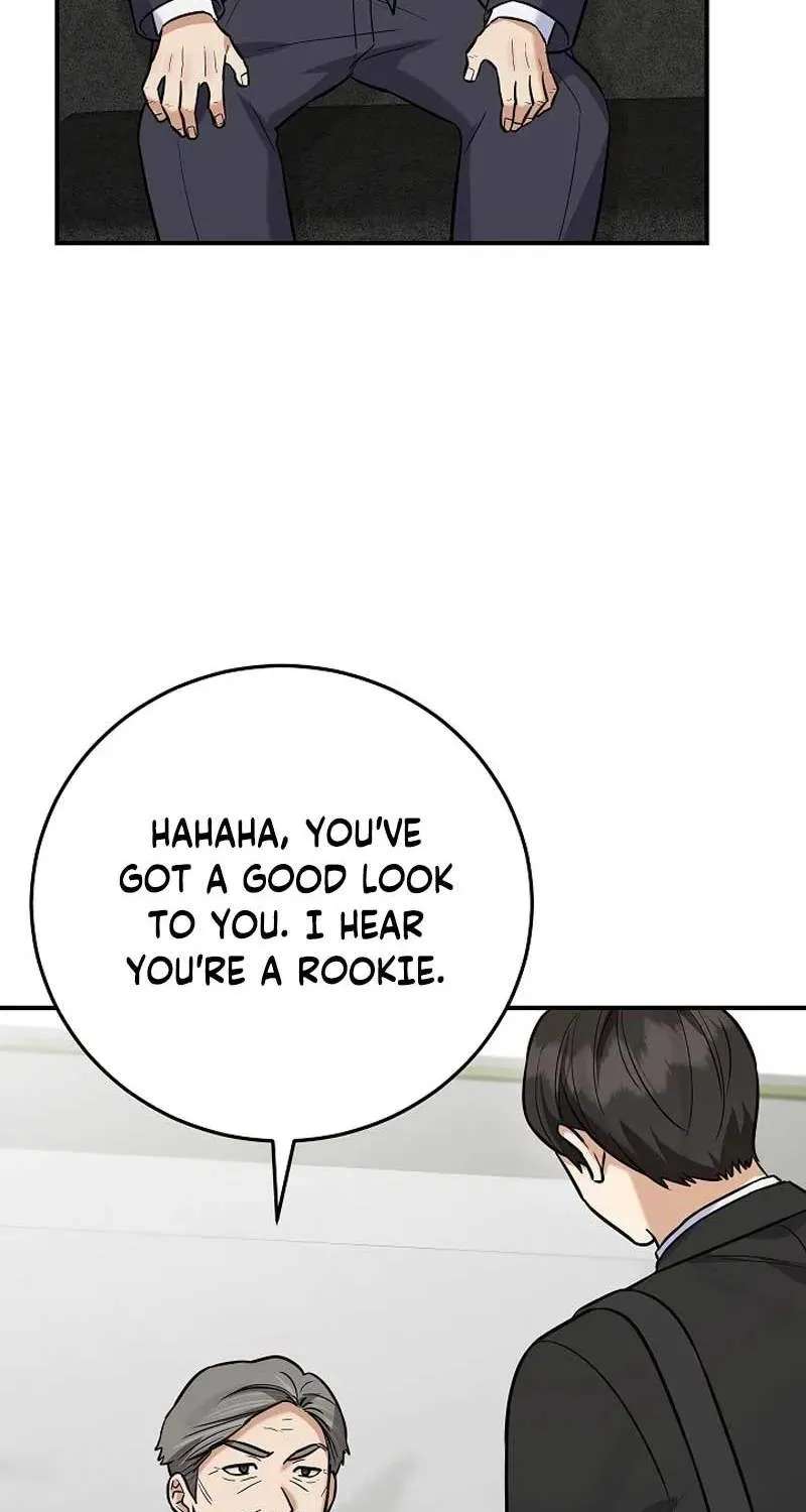 The Overly Competent Junior Employee Chapter 29 - page 15