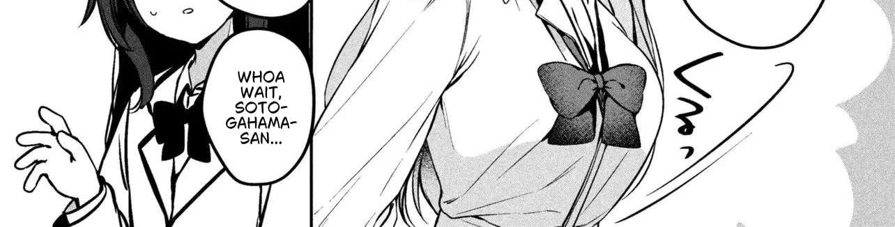 The Innocent Gyaru Isn't Even My Girlfriend Chapter 4 - page 26