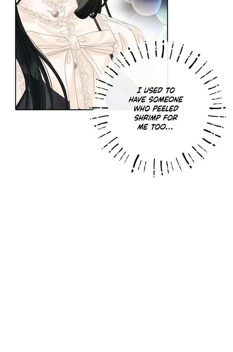 My Blind Date Is My Ex-Boyfriend Chapter 17 - page 32