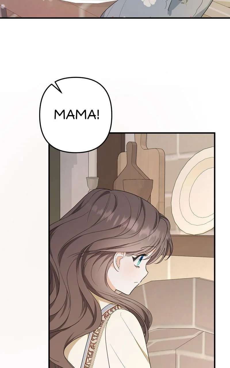 My Obsessive Father'sHeroic Homecoming Chapter 8 - page 76