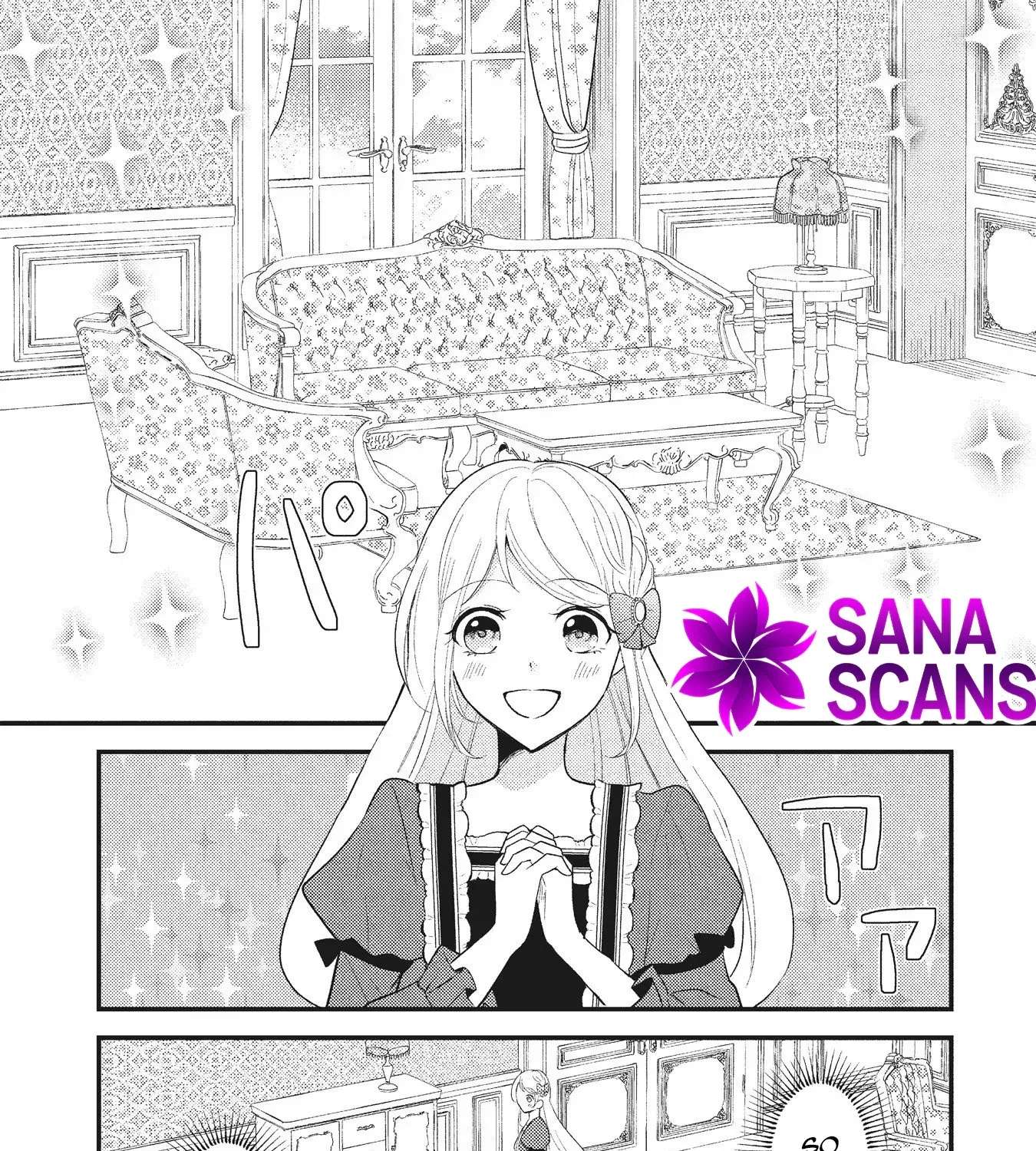 Reincarnated as the Villainess, but I'm More Loved Than the Heroine Chapter 2 - page 9