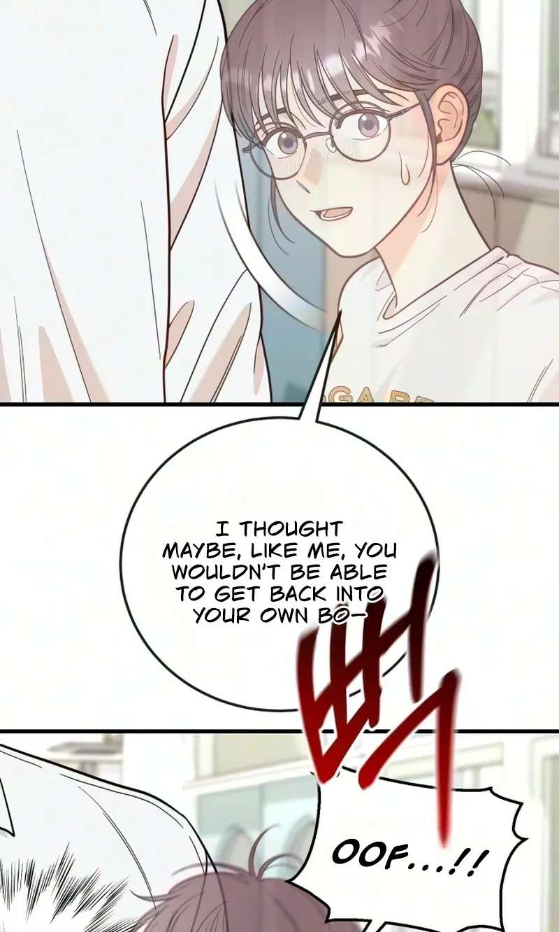 I Left My Body Chapter 16 - page 99