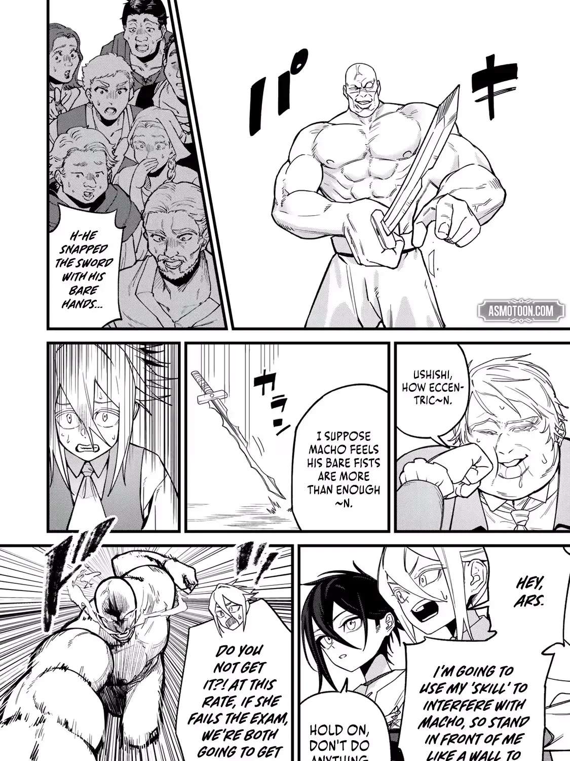 Seed Maker ~No One Realizes This Skill Is a Cheat Yet ~ Chapter 2.2 - page 15