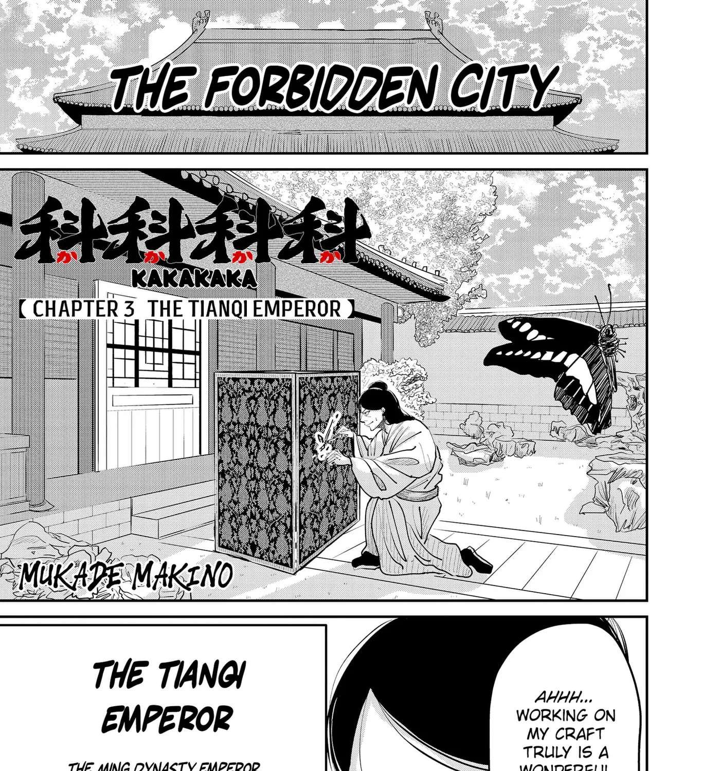 KAKAKAKA Chapter 3 - page 1